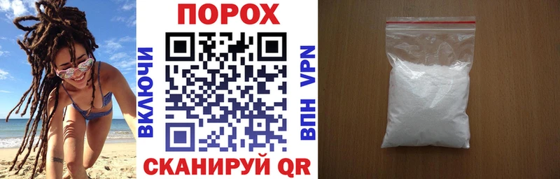АМФЕТАМИН 97%  Кириллов 