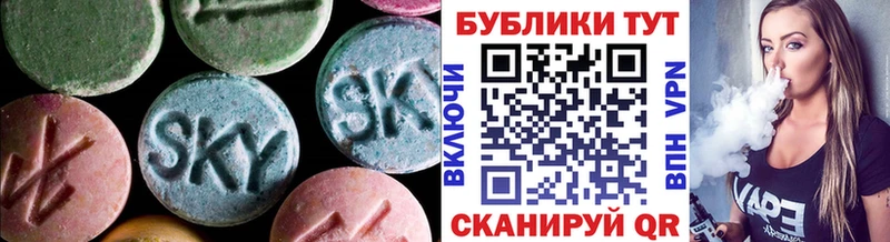 ЭКСТАЗИ louis Vuitton  mega ONION  Кириллов 