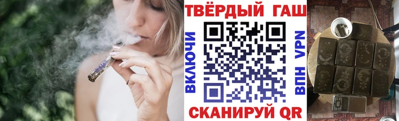 omg ONION  где купить наркоту  Кириллов  ГАШ Premium 