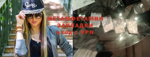 a pvp Богданович