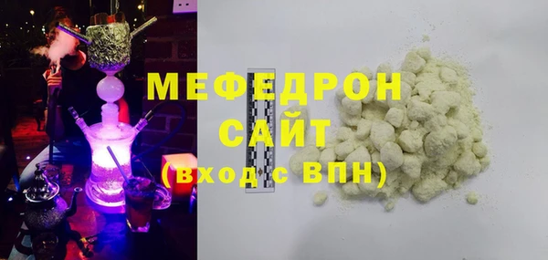 a pvp Богданович