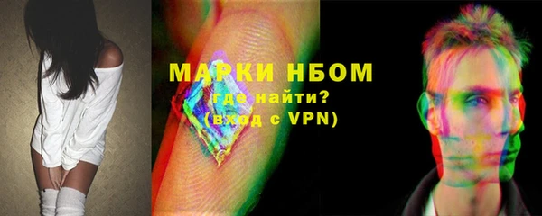мдпв Пересвет