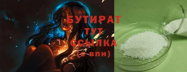 a pvp Богданович
