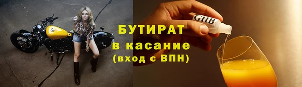a pvp Богданович