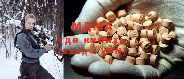 a pvp Богданович