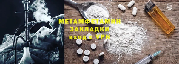 a pvp Богданович