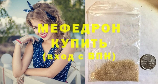 a pvp Богданович