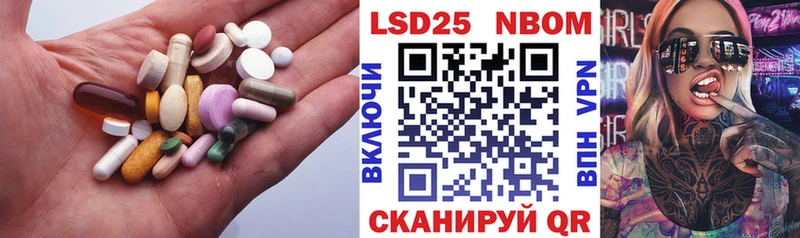 ссылка на мегу сайт  Кириллов  ЛСД экстази ecstasy  продажа наркотиков 